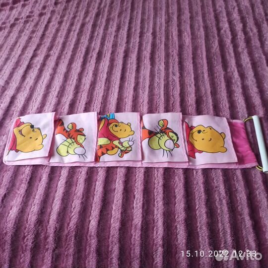 Кармашек в детский сад