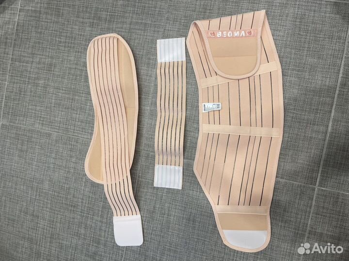 Бандаж для беременных и после родов