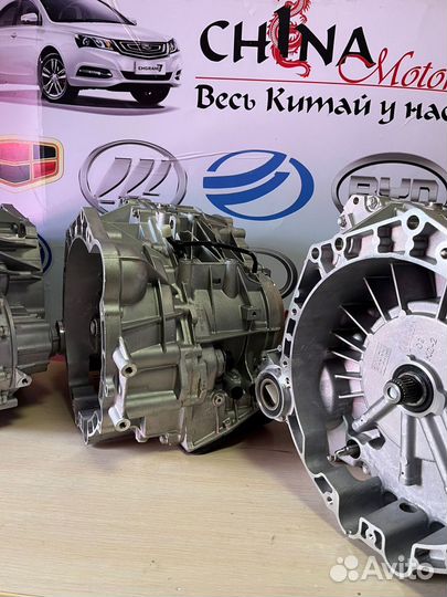 Вариатор Сvt vt2 б/у эмгранд