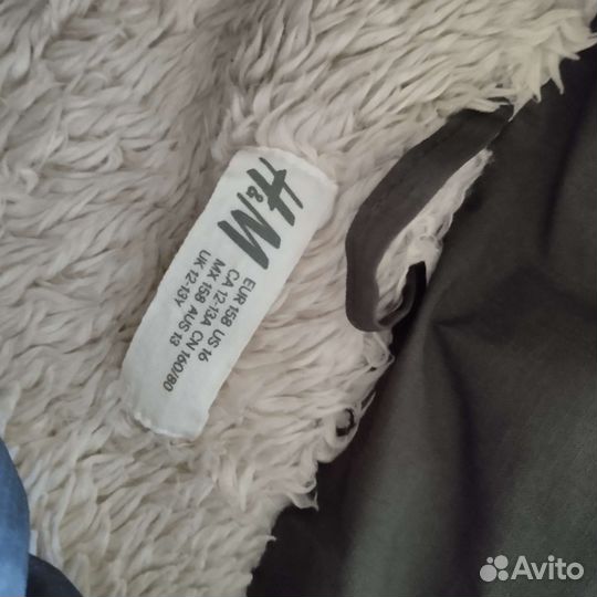 Куртка парка мужская