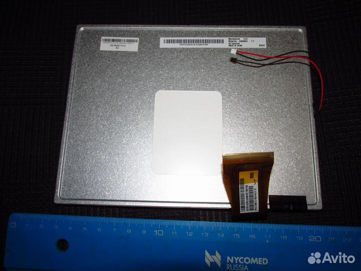 Матрица 8 дюймов A080SN01 A0808N01