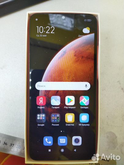 Xiaomi Redmi 9C (NFC), 3/64 ГБ