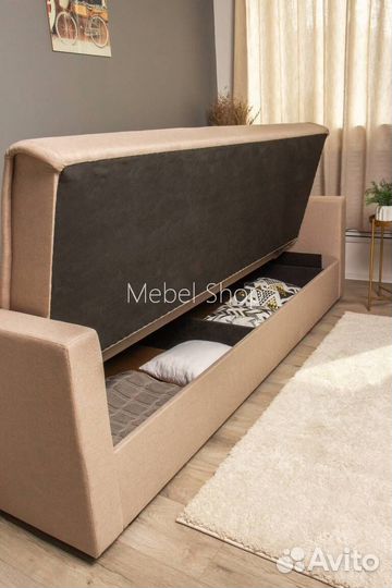 Диван книга