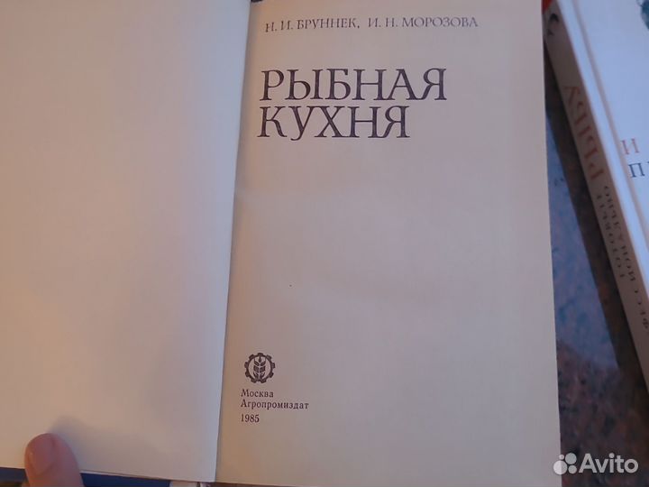 Книги по кулинарии