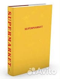 Книги издательства Эксмо