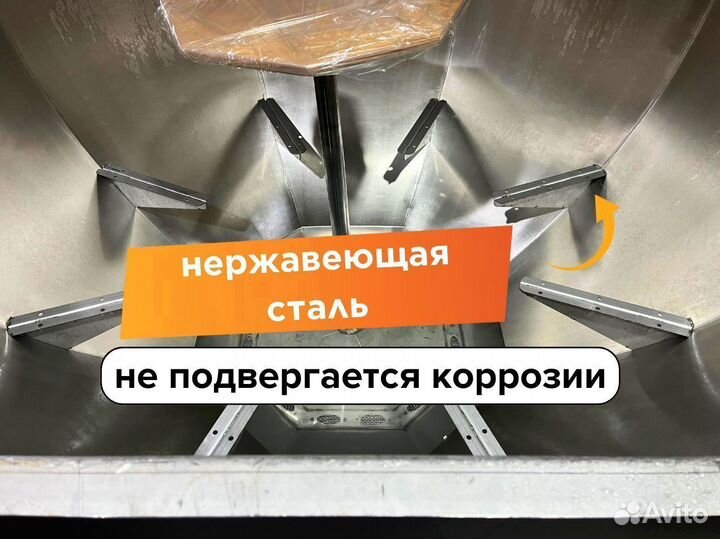 Чан для бани отправим уже завтра