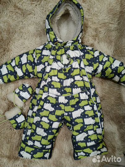 Комбинезон