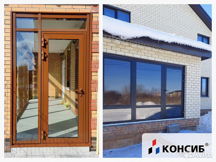 Алюминиевые двери входные, межкомнатные