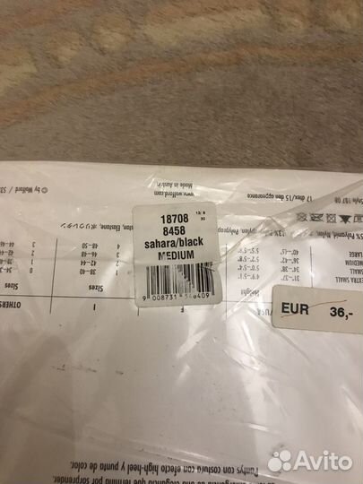 Wolford колготки m