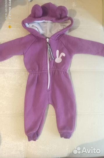 Детские вещи