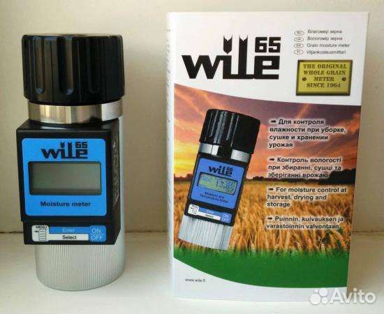 Влагомер зерна wile 65