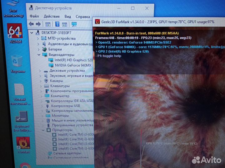 Материнская плата zaaa X32 Rev:e Acer E5-575g