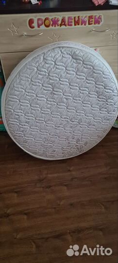 Матрас детский круглый