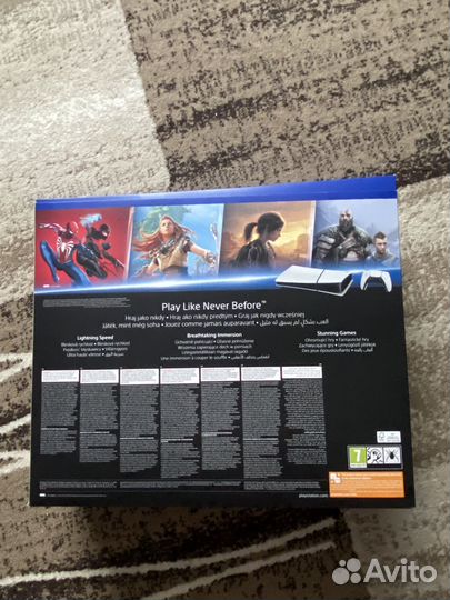 Sony playstation 5 slim digital edition europe
