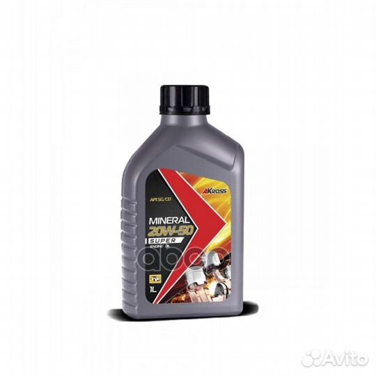 Моторное масло AKross 20W-50 Super SG/CD 1 л