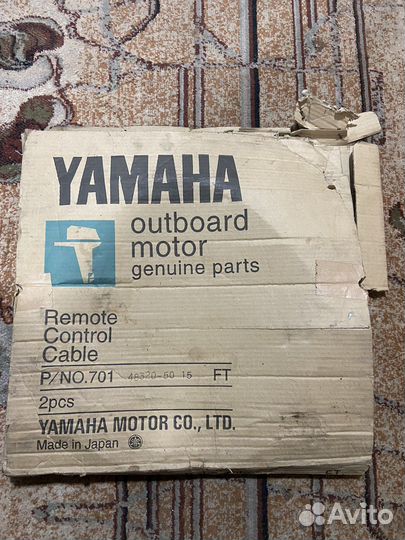 Продам трос газ/ реверс Yamaha