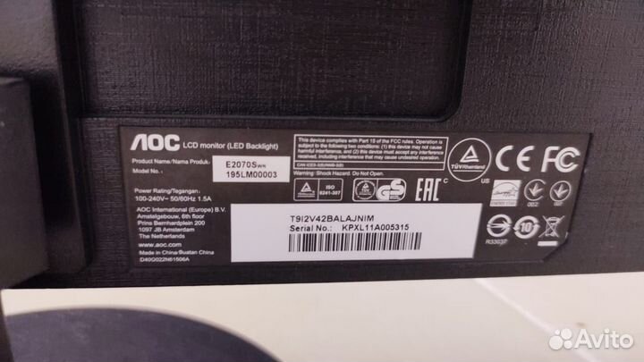 Монитор лос Е2070S 19,5