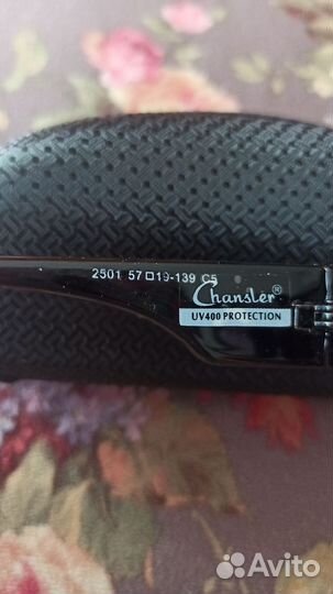 Солнцезащитные очки женские Chansler UV 400