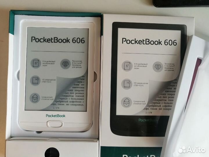 Электронная книга Pocketbook 606, белая