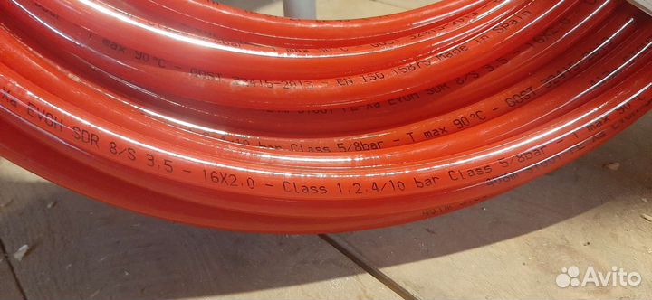 Труба для теплого пола 16х2.0