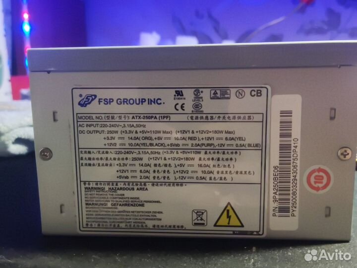 Запчасти для пк