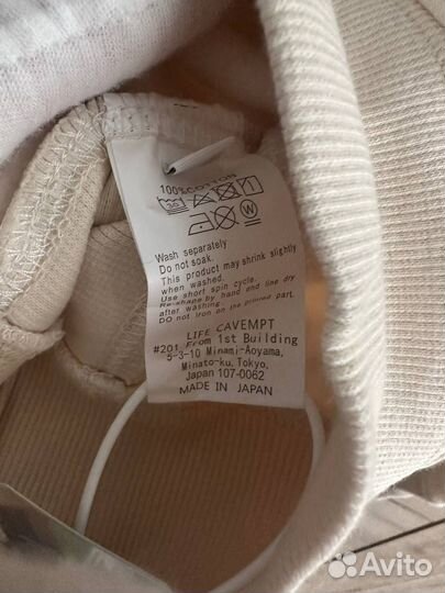 Cav empt свитшот бежевый