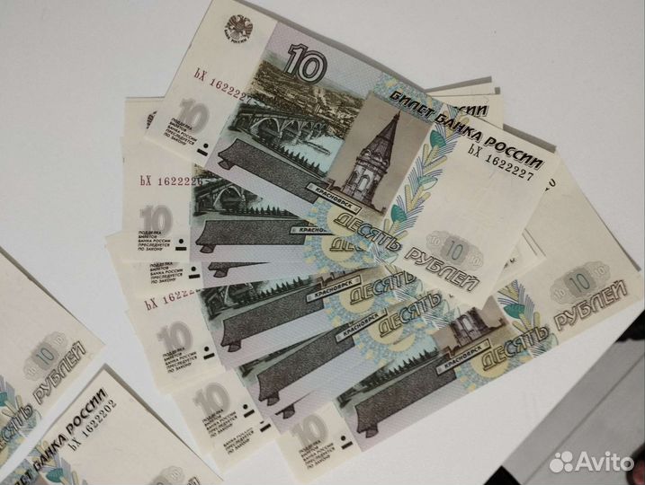 Продажа купюр