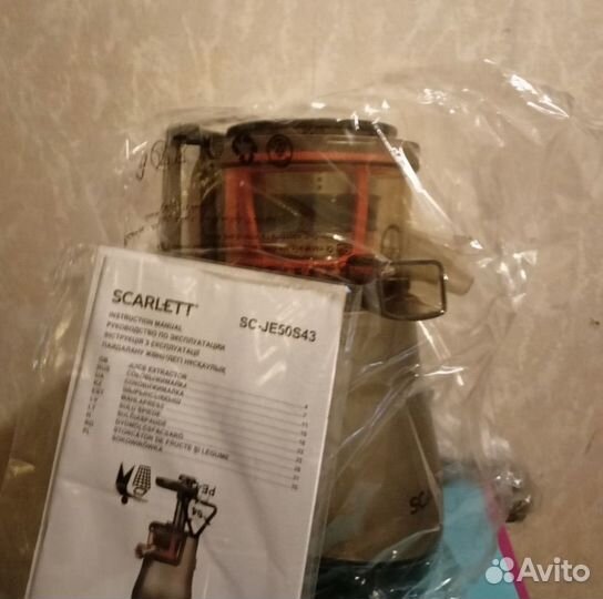 Scarlett Соковыжималка шнековая SC-JE50S43 55