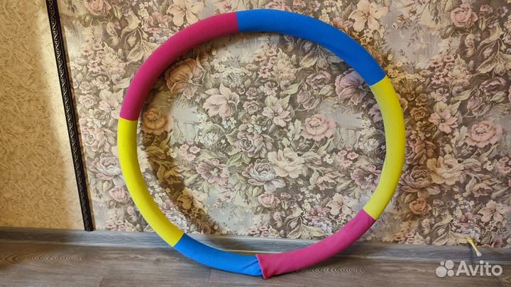 Обруч хулахуп