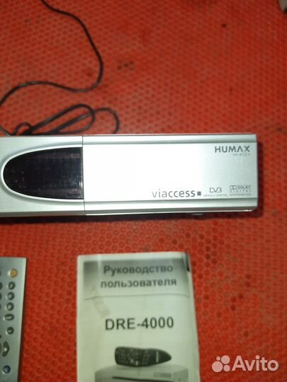 Спутниковый приемник DRE-4000