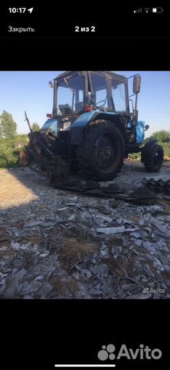 Покос травы трактором