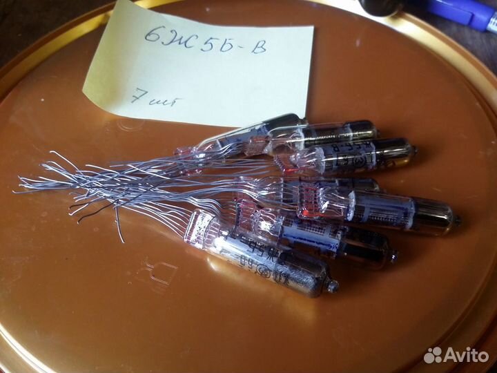 Радиолампы