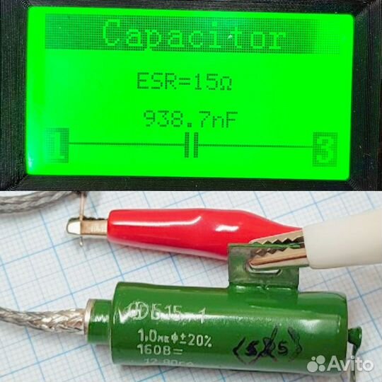 Конденсаторы Б15-1 160В 1мкФ - 5 штук лотом