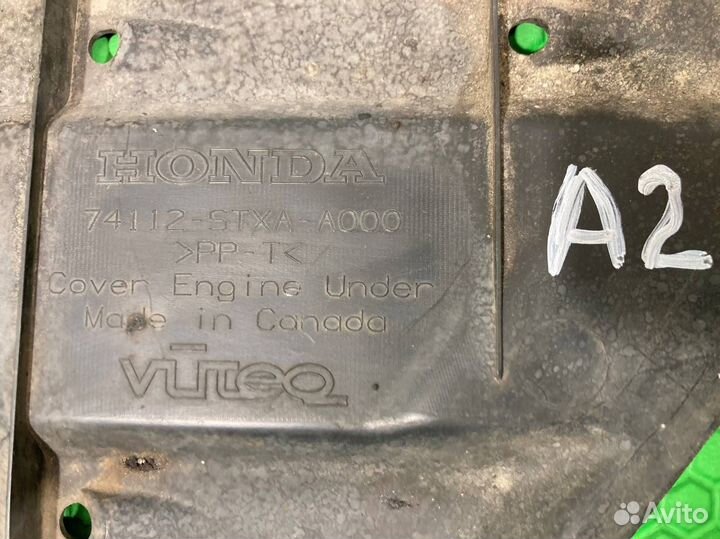 Защита двигателя Acura Mdx YD2 J37A1 2008