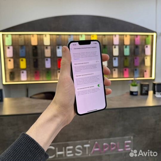 iPhone 13 Pro, 128 ГБ