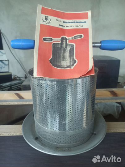 Соковыжималка пресс для граната, винограда