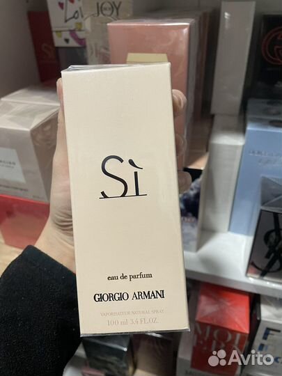 Giorgio armani Si