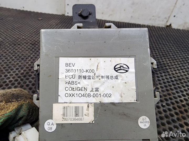 Блок управления парктроником Great Wall Hover