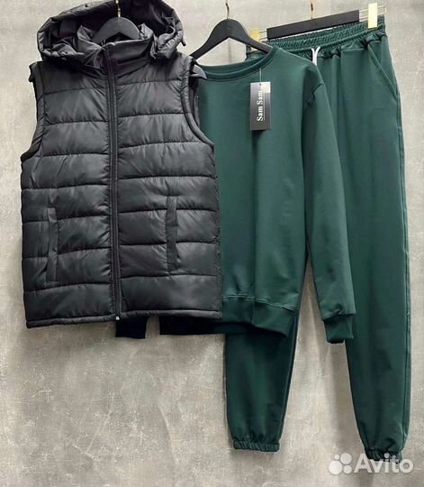 Спортивный костюм с жилеткой