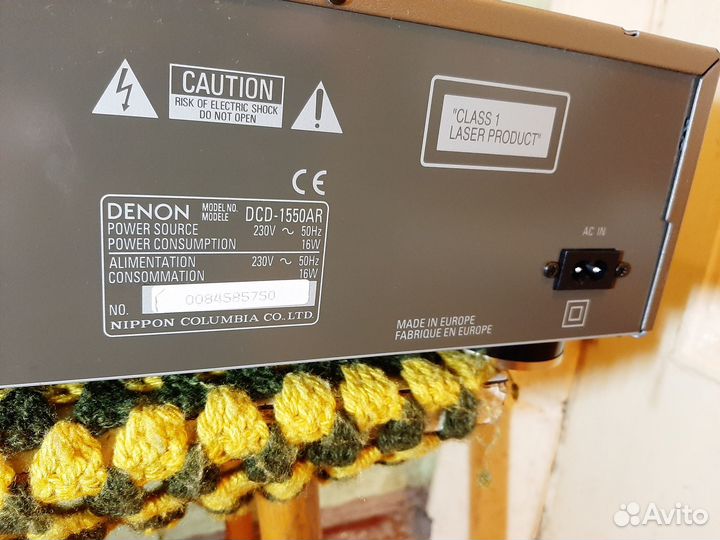 Denon DCD-1550AR Торг CD проигрыватель