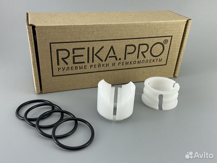 Premium Ремкомплект Kia Optima