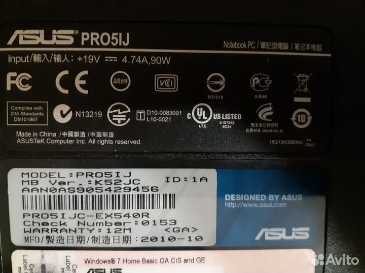 Быстрый ноутбук Asus, 15,6', Core i5, 8Гб, 128 SSD