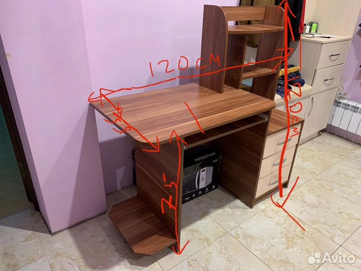 Компьютерный стол