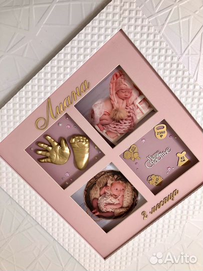 Слепки ручек и ножек 2Д