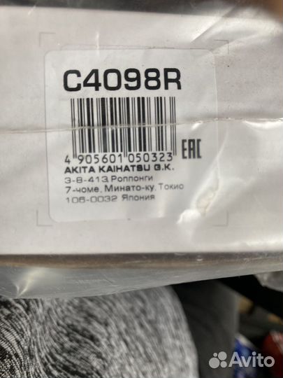 Рулевые наконечники и рулевая тяга mazda 6 GG