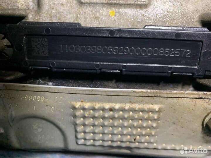 АКПП бмв X1 (E84) GA8HP45X 2005 2009 2.0