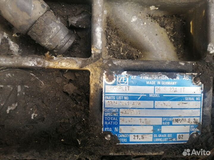 Продажа кпп zf 16s221