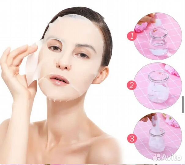 Маска таблетка