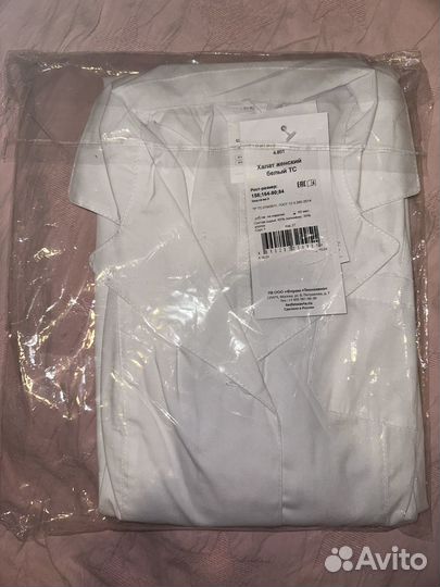 Халат женский