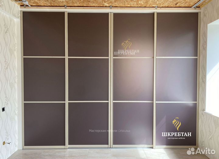 Межкомнатные перегородки